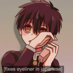 fixes eyeliner in japanese