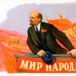 Lenin speech template