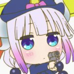 kanna police