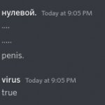 . meme