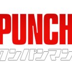One Punch Man Logo