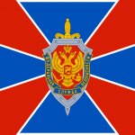 Russian FSB logo