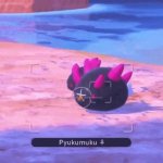 pokemon snap GIF Template