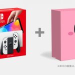 switch box kirby