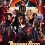 Johnny Depp movies