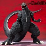 .-Godzilla-. Announcement template (Ultima)