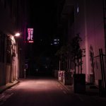 Alleyway at night