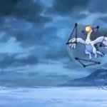 lugia beam GIF Template