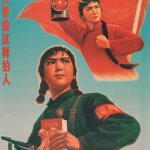 Chinese Revolutionary Girl Soldier