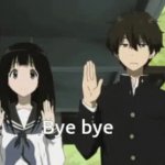 bye bye anime gif GIF Template