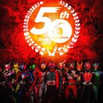 50 years of Kamen Rider template
