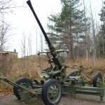 Bofors anti-aircraft gun