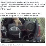 Ukraine corruption