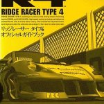 Ridge Racer Type 4 template