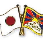 japan and tibet crossed flags