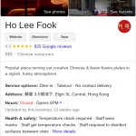 Ho Lee Fook