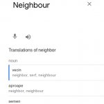 Neighbour Translation Fail template