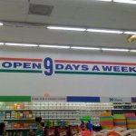 Open 9 days a week