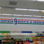 Open 9 days a week meme