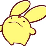 Carbuncle