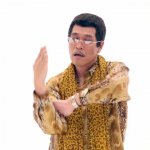 PPAP GIF Template