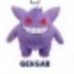 low quality gengar