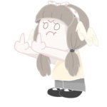 frick you Quandria meme
