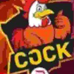 Low-Quality Pollo Cock meme