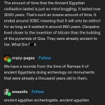 Ancient Egyptian archaeologists