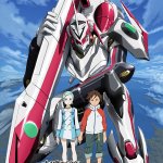 Eureka 7