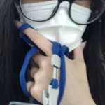 Nigag