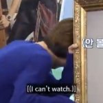BTS Jimin being embarrassed after seeing the Good Boy photo meme