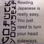 Reading Japanese is easy