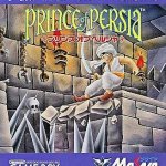 Prince of Persia anime