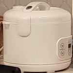 MISSING RICE COOKER