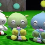 Chao playing music GIF Template
