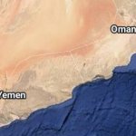 Oman! Yemen!
