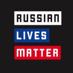 Russian lives matter meme