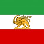 Real Iran Flag
