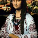 Slavic Mona Lisa