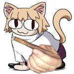 Neco Arc Smokes meme