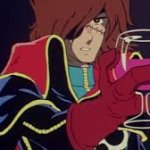 Harlock Cheers