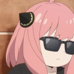 sussy GIF Template