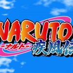 NARUTO -ナルト- 疾風伝 Logo meme