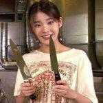 Jennie Knife