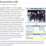 Denunciation rally