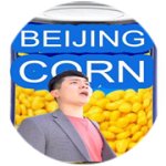 beijing corn