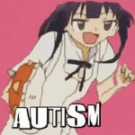 1 GIF Template
