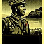 Army Officer Propaganda Poster template