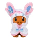 Eevee, Sylveon meme